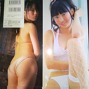 mode:models 写真集 Amazon.co.jp: Tomoe Motoyama Photo Collection 